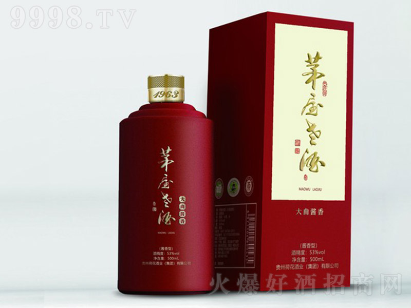 é���Ͼƴ����u�� �u���͡�53�� 500ml��