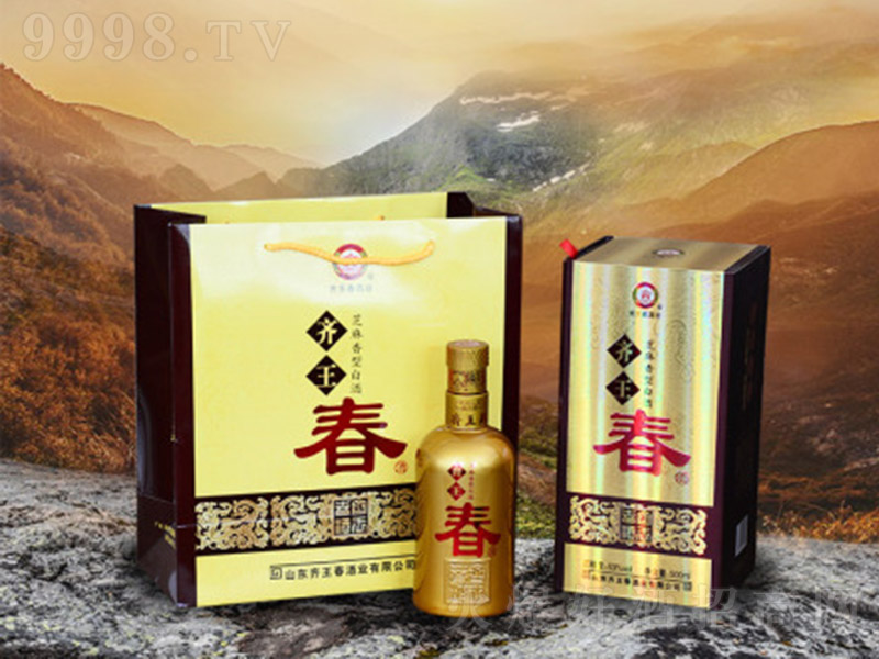 �R������ ֥�����͡�53�� 500ml��