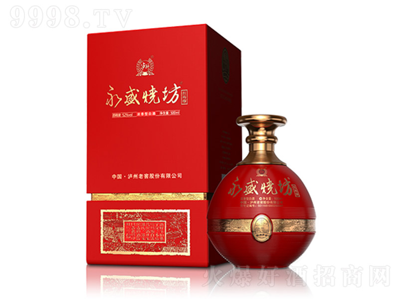 ��ʢ�����Ƽt��ӡ �����͡�42��52�� 500ml��