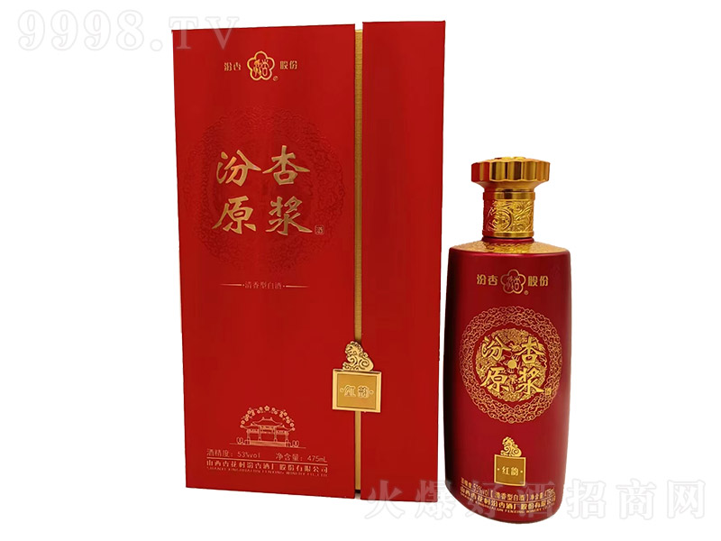 ����ԭ�{�ơ��t� �����͡�53�� 475ml��