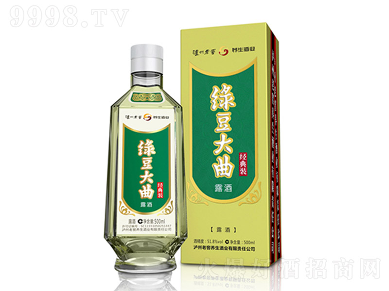 �G������¶�ƽ�(j��ng)���b��51.8��41.8�� 500ml��