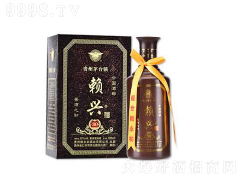 ه�����ƘIه�d30 �u���͡�53��500ml��