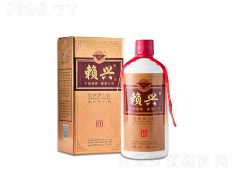 ه�����ƘIه�d20�� �u���͡�53��500ml��