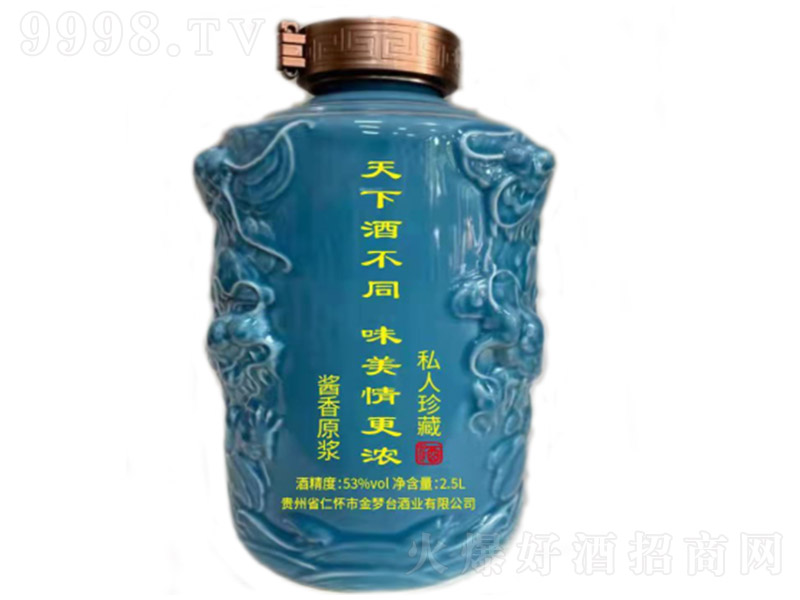 �≯ԭ�{�� �u���͡�53�� 2.5L��