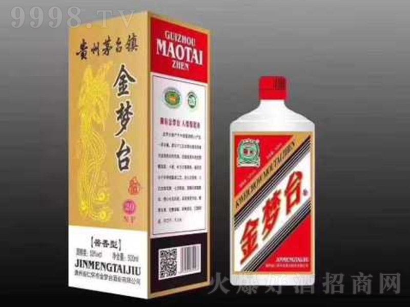 �����_�ƽ�ɫ�F�� �u���͡�53�� 500ml��
