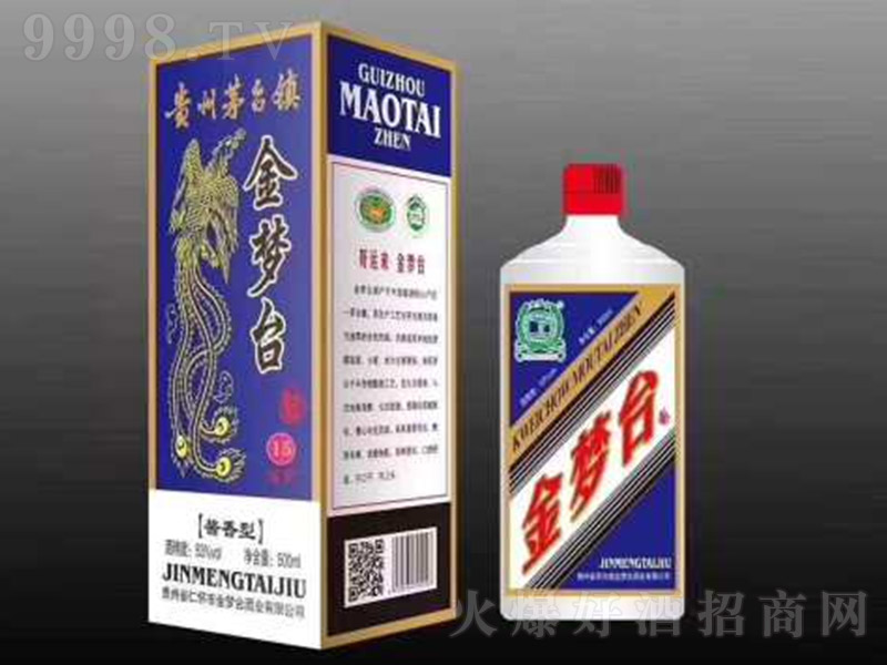 �����_���{ɫ���� �u���͡�53�� 500ml��