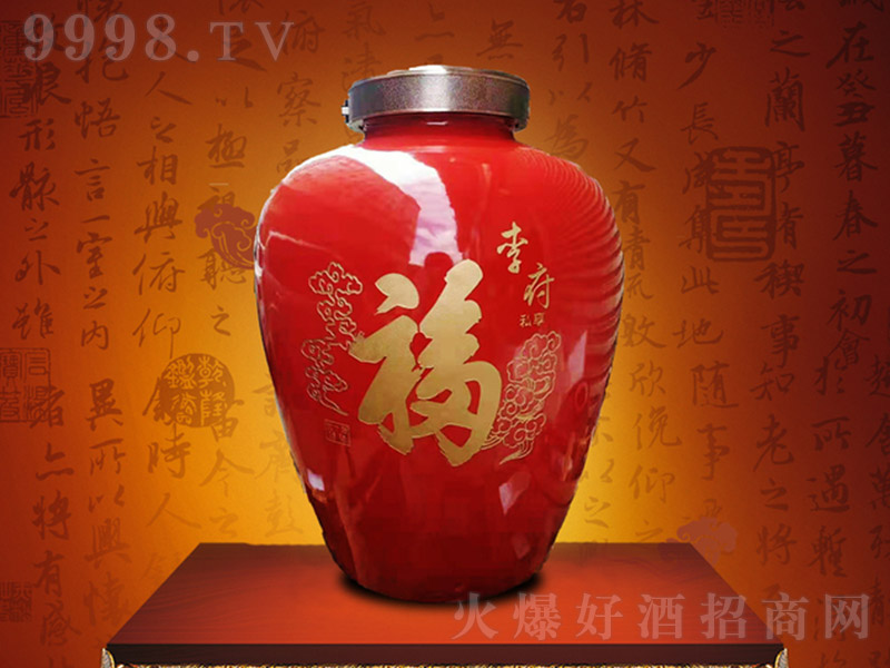 �˽���� �u���͡�53�� 5L��-�׾����Ϣ