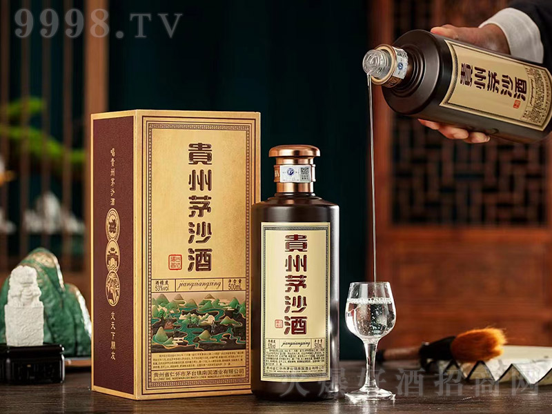 �F��éɳ�� �u���͡�53�� 500ml��