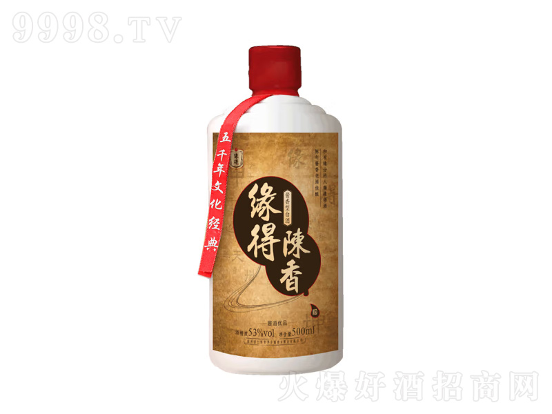 ��������F��˽�ؼ��u���Ͱ׾ơ�53��500ml��