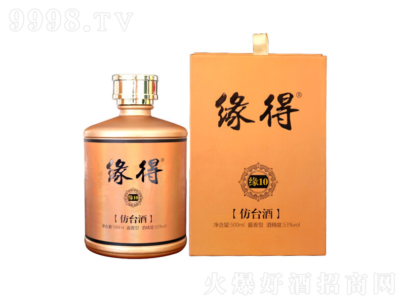 ���÷��_�ƾ�10�F��é�_��u���Ͱ׾ơ�53��500ml��