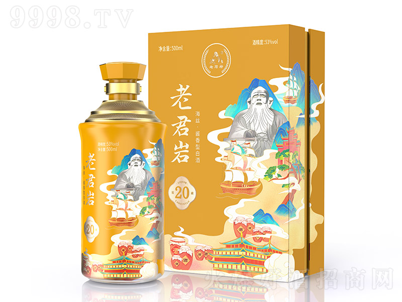 �Ͼ��r�ƽѲ�20 �u���Ͱ׾ơ�53�� 500ml��-�׾�������Ϣ