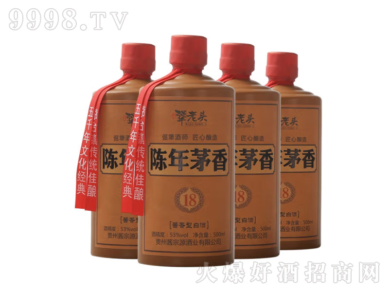 �����^18˽�ؼ��Zʳ�u�����F��ԭ�{�׾���ɳ�Ѳ��Ͼơ�53��500ml��