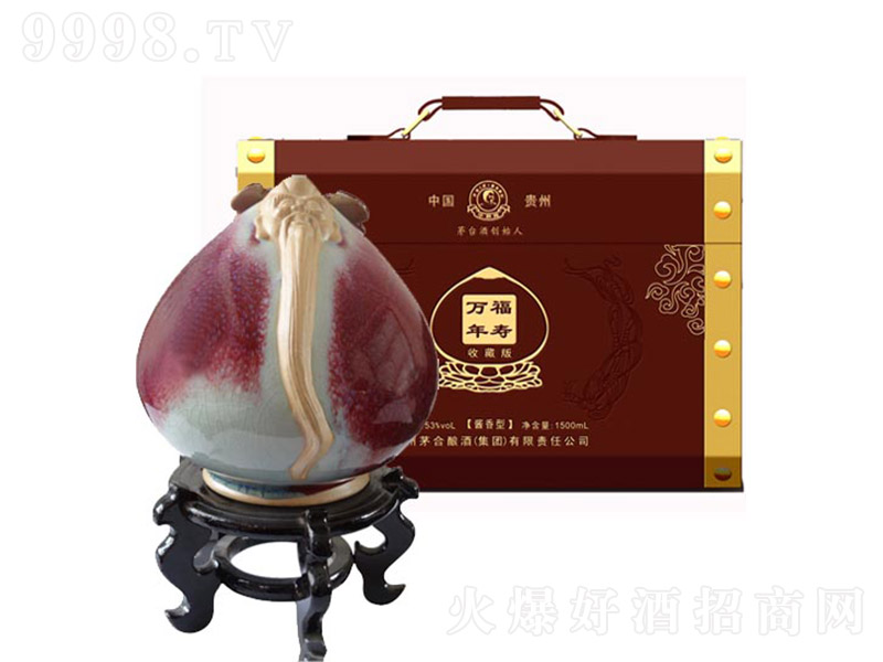 �A�x�Ƹ����f�� �u���Ͱ׾ơ�53�� 1.5L��