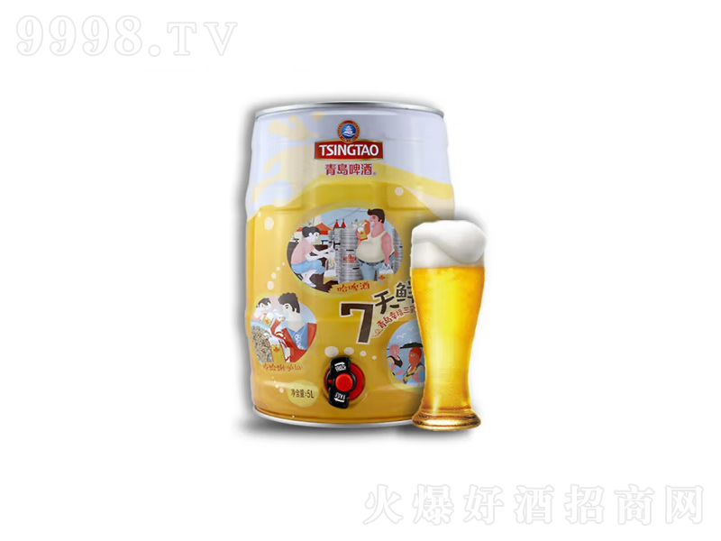 ���uơ�ƣ�Tsingtao�������^�����r����rơ7���r5L