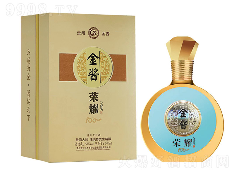 ���u�Ƙsҫ100 �u���Ͱ׾ơ�53�� 500ml��