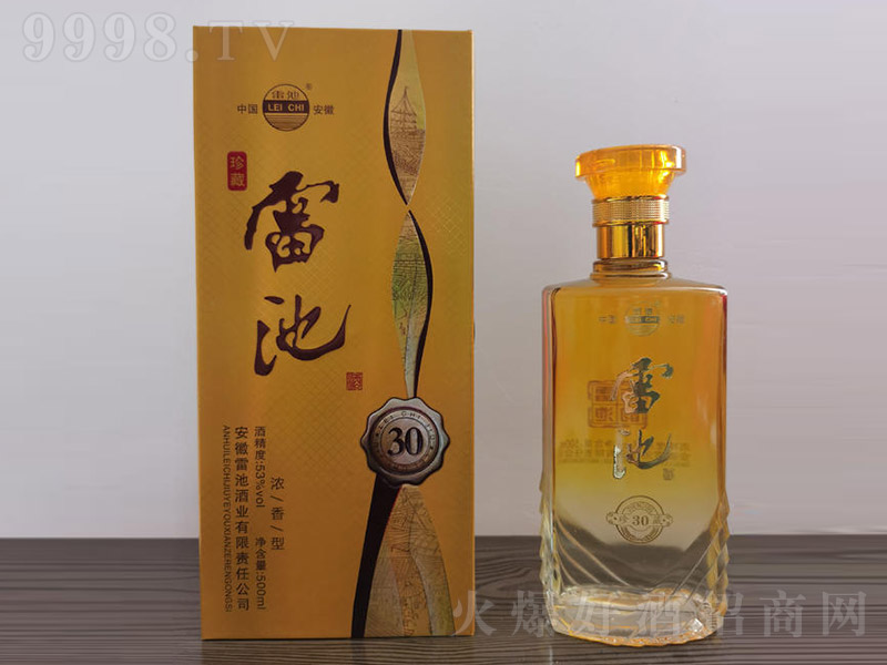 �׳ؾ���� �����Ͱ׾ơ�53�� 500ml��