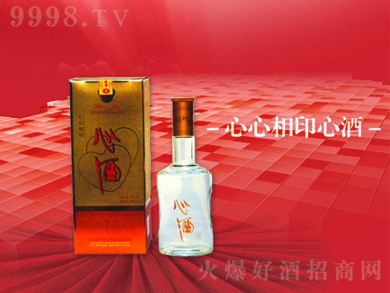 �ľ�������ӡ �����Ͱ׾ơ�36�� 500ml��