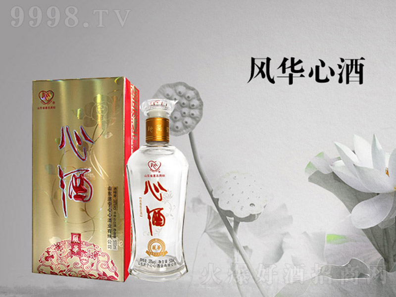 �ľ��L�A �����Ͱ׾ơ�36�� 500ml��