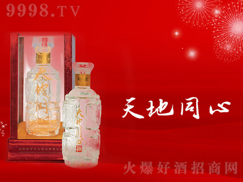 ���ͬ�ľ� �����Ͱ׾ơ�36�� 500ml��
