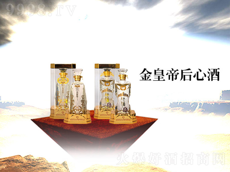 �ľƽ�ʵۺ� �����Ͱ׾ơ�36�� 500ml��