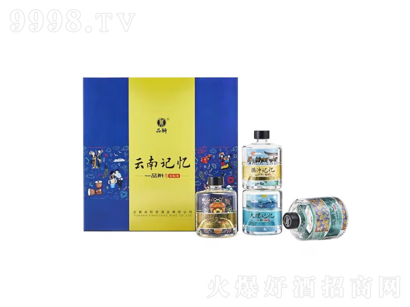 Ʒ��������ӛ��ʯ���ƼZʳ�������خa(ch��n)�׾ơ�42��125ml��-�׾����Ϣ