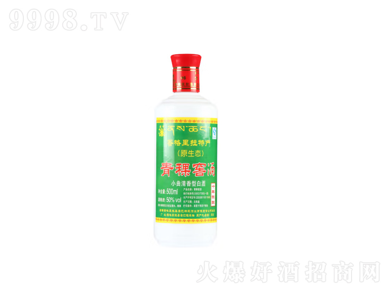 �����������������ʮ����������С������׾ơ�50��500ml��-�׾����Ϣ