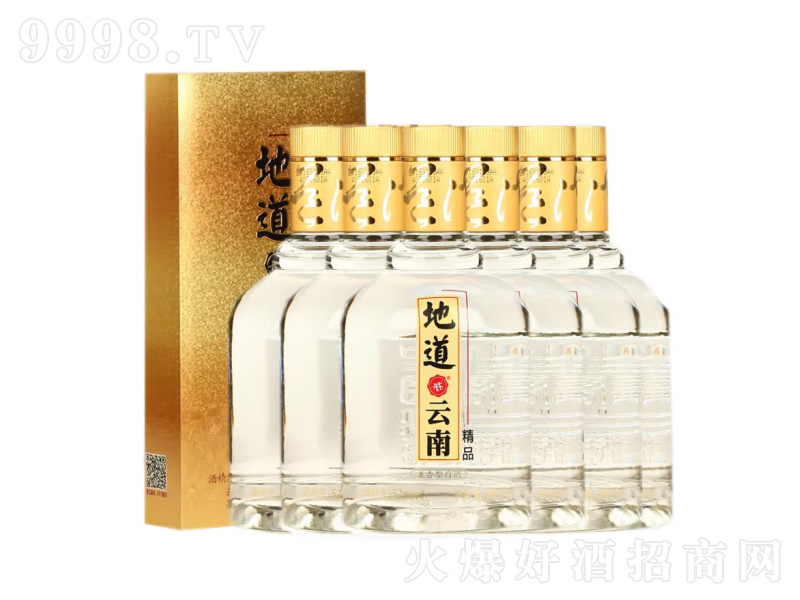 ���ϵص��ص����ϼ����Ͱ׾ƾ�Ʒ��52��460ML��