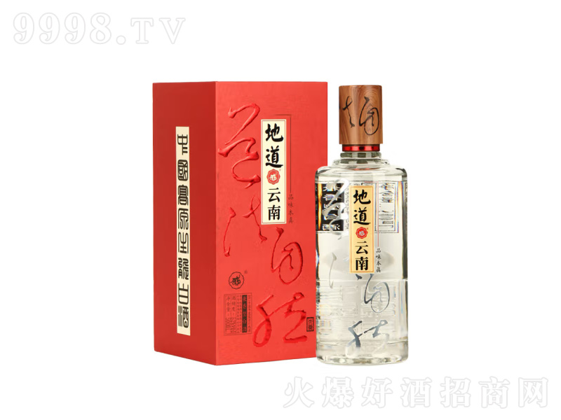 ���ϵص��ص����ϼ����Ͱ׾�Ʒζ���桾52��500ML��