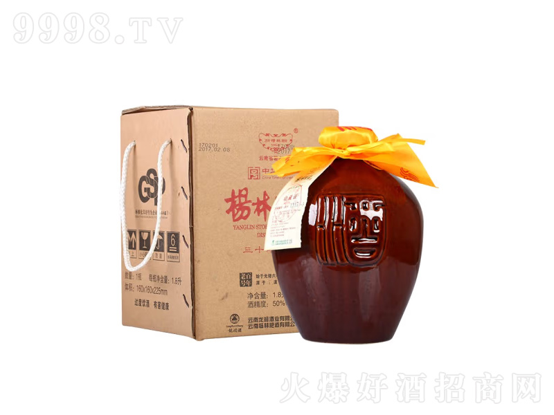 ���ַʾ���ʮ���ω��������ᄰ׾ơ�50��1.6L��