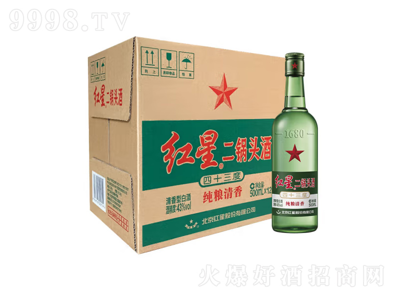 �����t�Ƕ���^�̑B���Z��������Ͱ׾ƾGƿ��43��500ml��-�׾����Ϣ