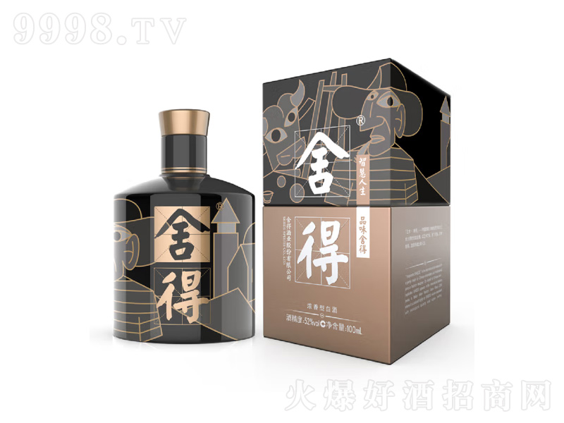 �������ˇ�g(sh��)��Ý������ؼ��߶Ȱ׾��¾��󎟿�����o(j��)����Ӱ��ɫ�52��100ml��-�׾����Ϣ