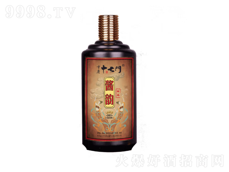 �F��é�_�(zh��n)�߶��u���Ͱ׾��u��Ʒζ������ɳ�׾Ƽ��Zʳ���ʮ���T��53��500ml��