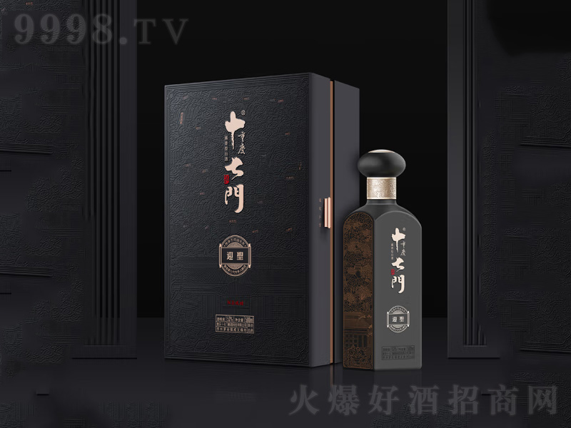 �ؑcʮ���Tӭʥ�u���Ͱ׾��F��é�_�(zh��n)�ŷ�ᄾƴ�����ɳ�Ͼơ�53��500ml��