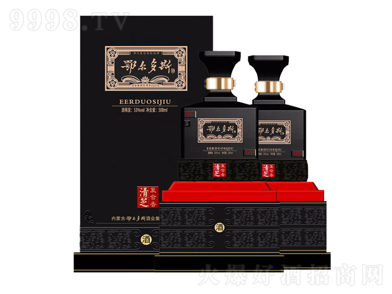 ������˹����֥�ͺ����͇��Ҍ����̄ա�53��500ml��