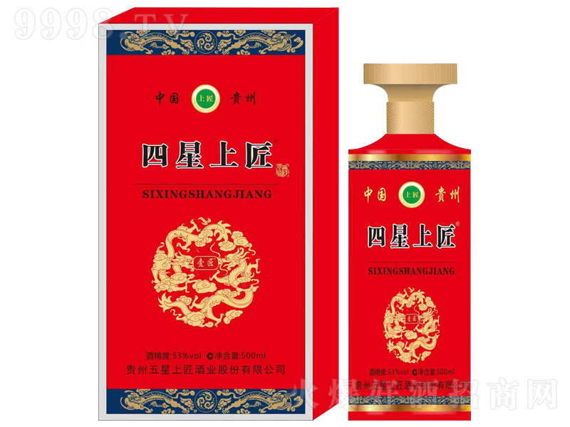 �����Ͻ���Ҽ�����t �u���Ͱ׾ơ�53�� 500ml��