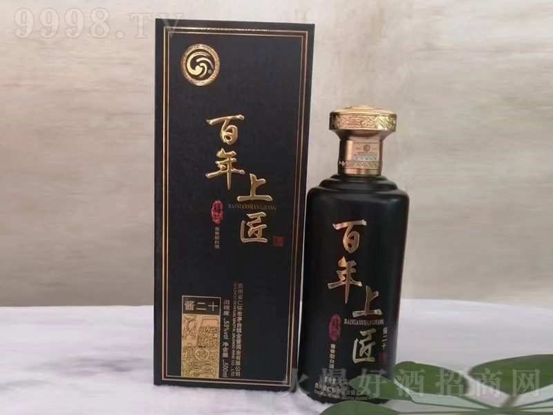 �����Ͻ����u��ʮ �u���Ͱ׾ơ�53�� 500ml��