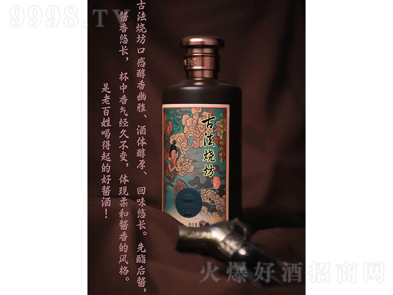 �ŷ������� �u���Ͱ׾ơ�53�� 500ml��