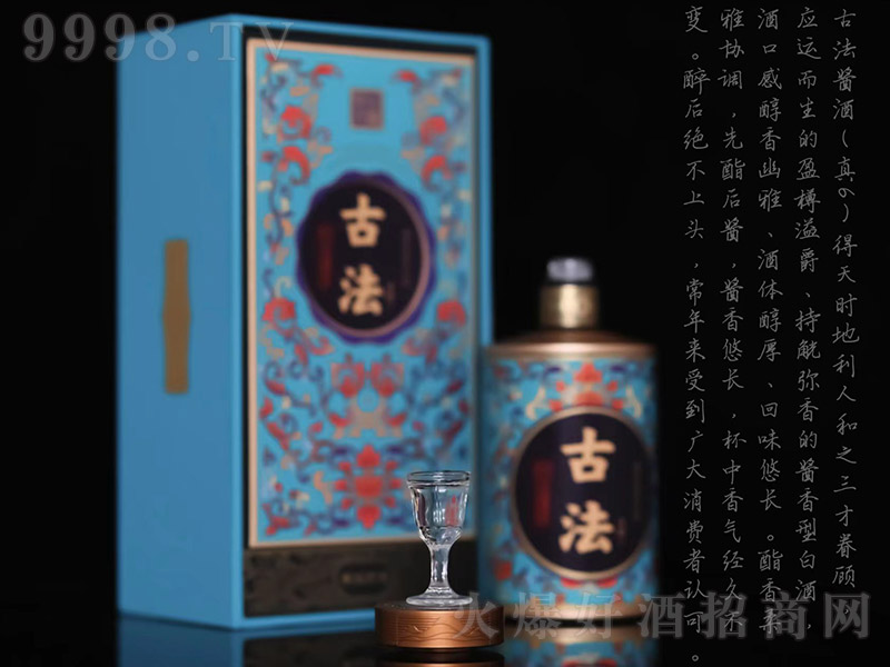 �ŷ��u��� �u���Ͱ׾ơ�53�� 500ml��