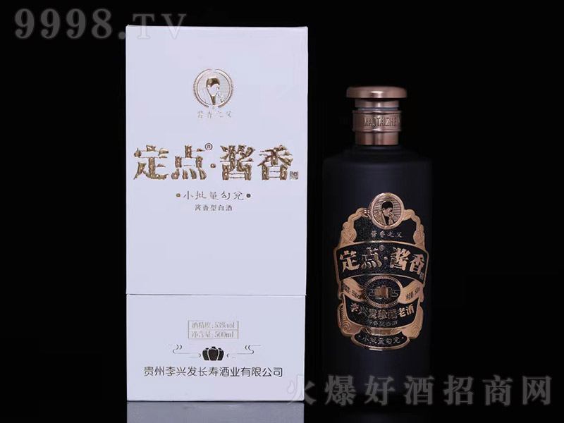 ���d�l���cϵ�С��u��� �u���Ͱ׾ơ�53�� 500ml��