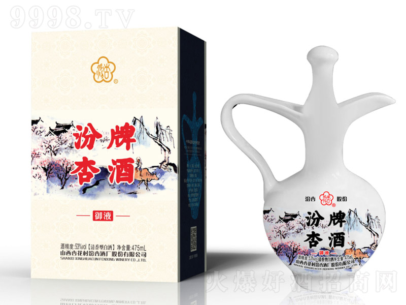 ���Ӿ����� �����Ͱ׾ơ�53�� 475ml��