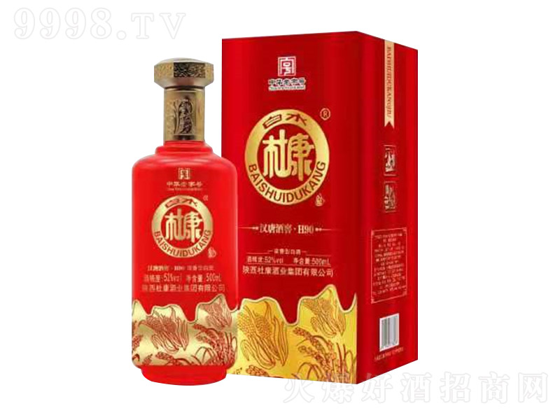 ��ˮ�ſ��h�ƾƽ�H90�� �����Ͱ׾ơ�52�� 500ml��
