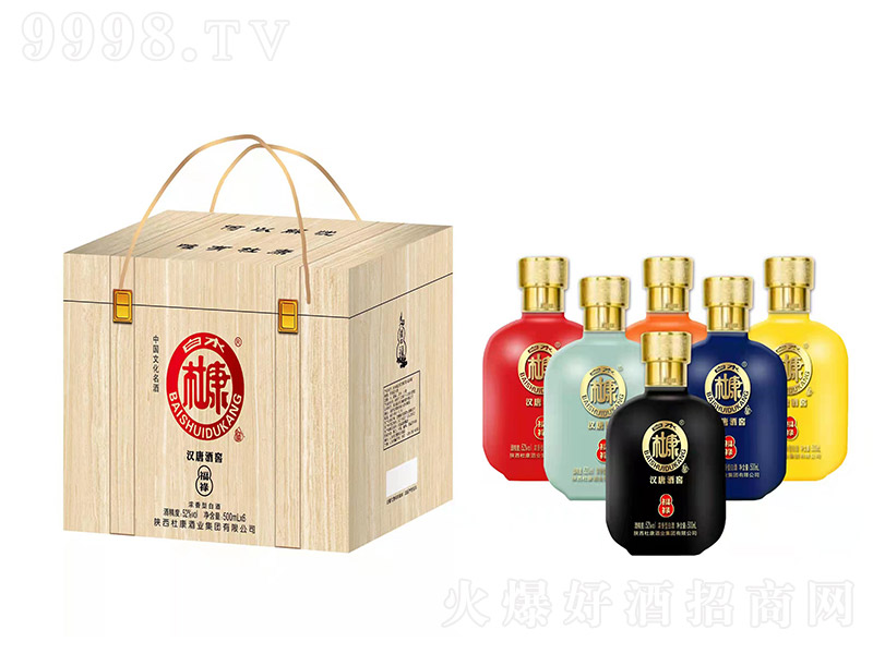 ��ˮ�ſ��h�ƾƽѸ����� �����Ͱ׾ơ�52�� 500ml��