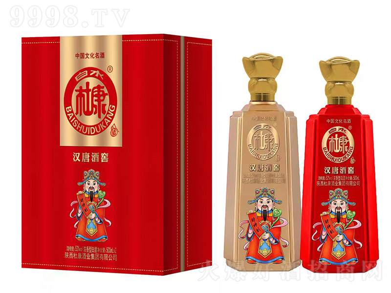 ��ˮ�ſ��h�ƾƽ�ؔ�񵽾� �����Ͱ׾ơ�52�� 500ml��