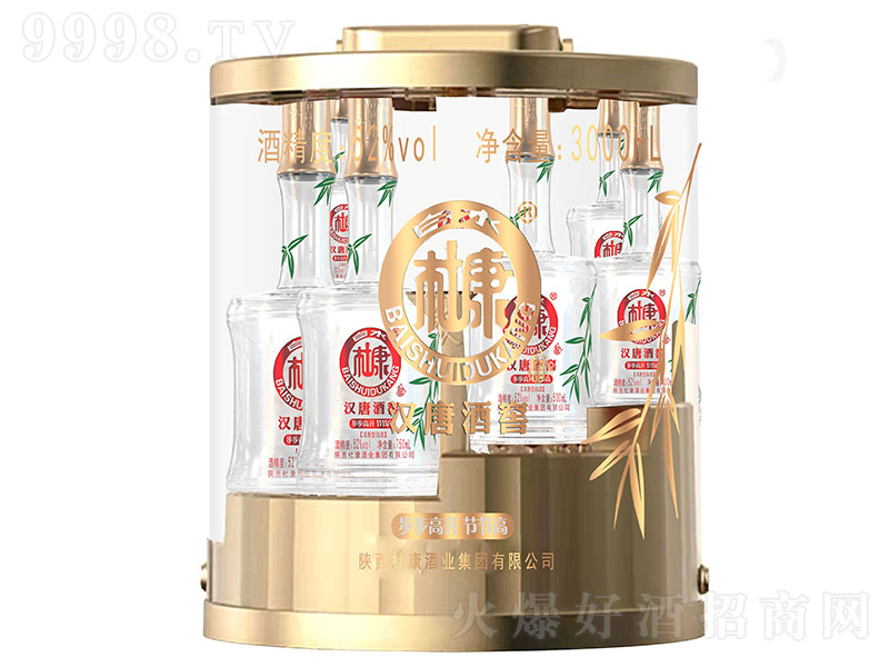 ��ˮ�ſ��h�ƾƽѲ������������߾� �����Ͱ׾ơ�52�� 3000ml��-�׾�������Ϣ