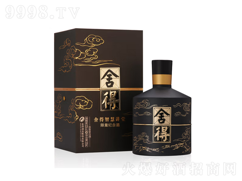 ���������þƝ����Ͱ׾ƼZʳ���̄�(w��)��Ո�ǻ��v�á�52��500ml��-�׾�������Ϣ