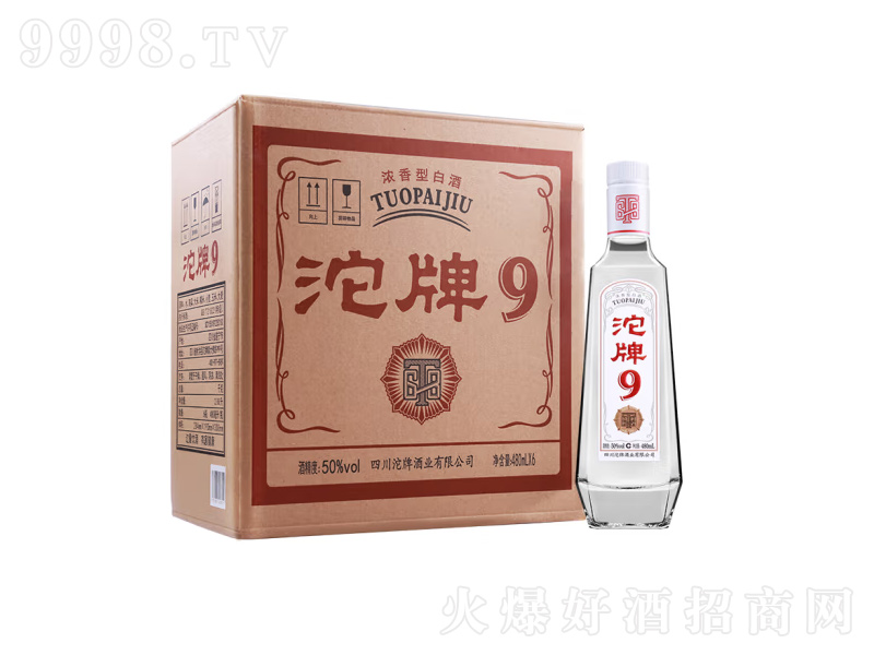 ����������ƾƝ����Ͱ׾ƼZʳ���̄�(w��)��Ո����9T68��50��480ml��-�׾�������Ϣ