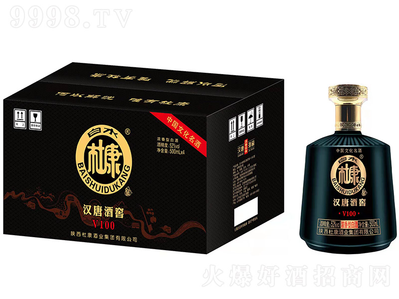 ��ˮ�ſ��h�ƾƽ�V100�� �����Ͱ׾ơ�52�� 500ml��