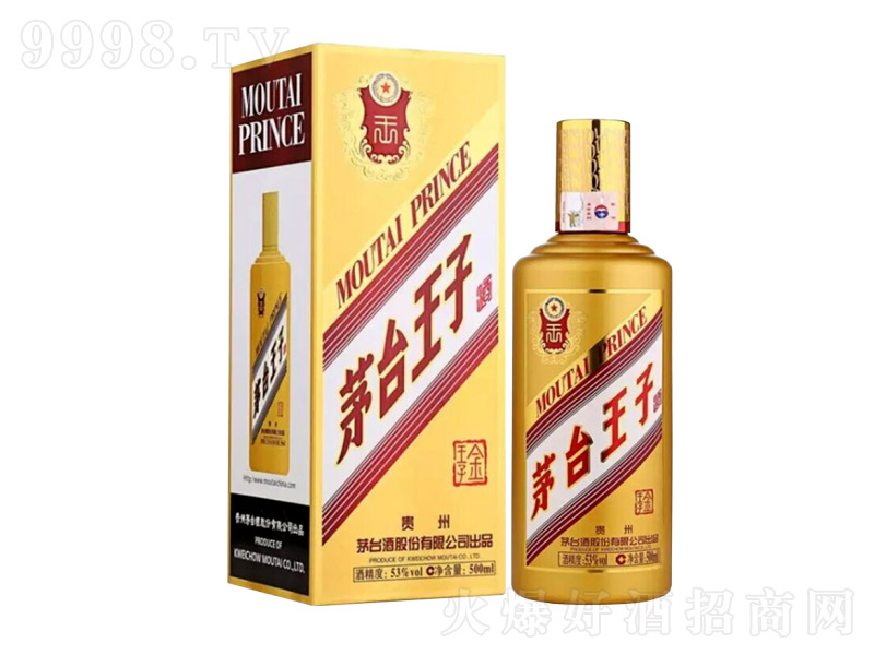 �F��é�_���Ӿƽ������u���Ͱ׾ơ�53��500ml��