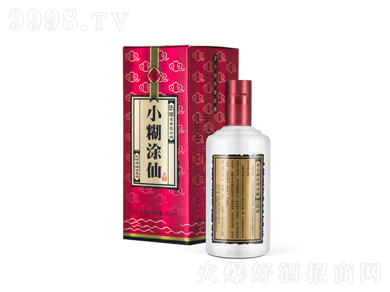 �F��С��Ϳ�������̳�������Ͱ׾ơ�52��500ml��