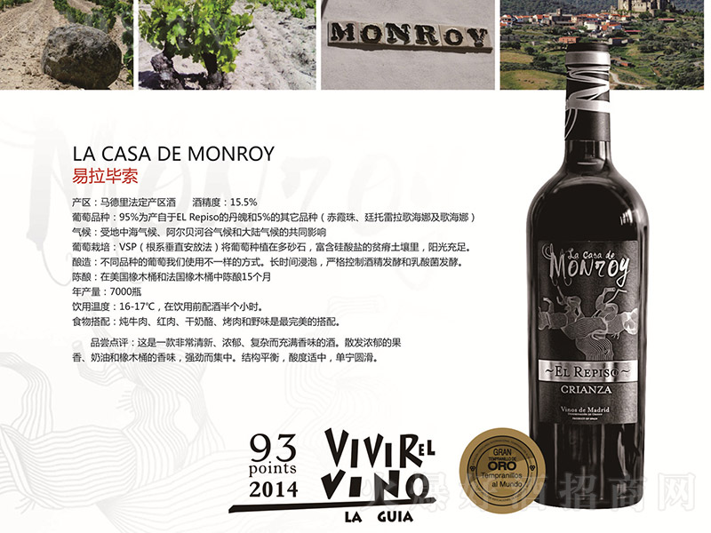���������������t���Ѿơ�750ml��
